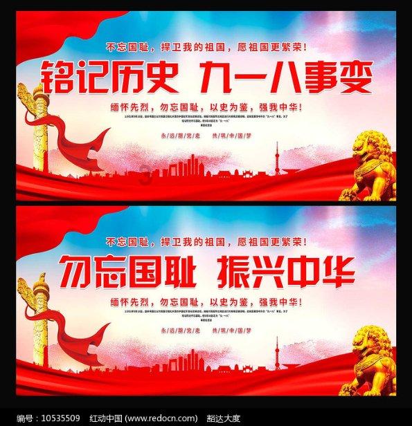 燃烧吧大脑装瓶子游戏