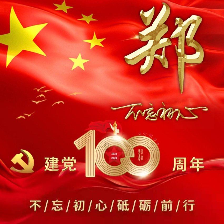 开新店、上新品 潮玩市场助燃新年消费季