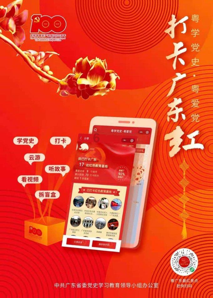 真我12 Pro系列2月发:搭载6400万超光影潜望长焦
